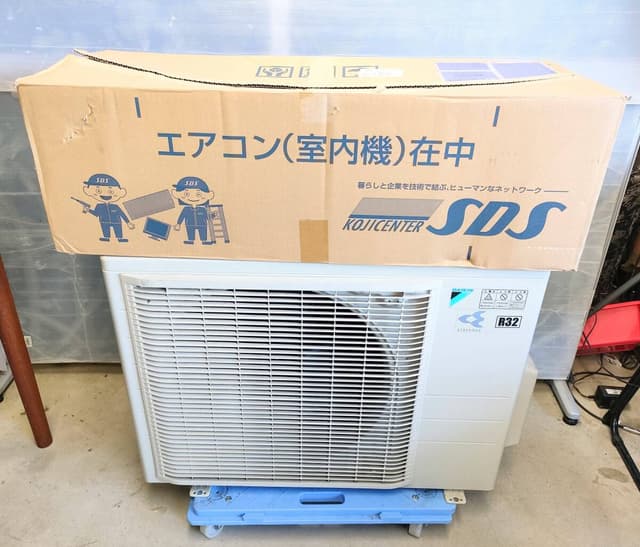 DAIKIN おもに14畳用 2018年製